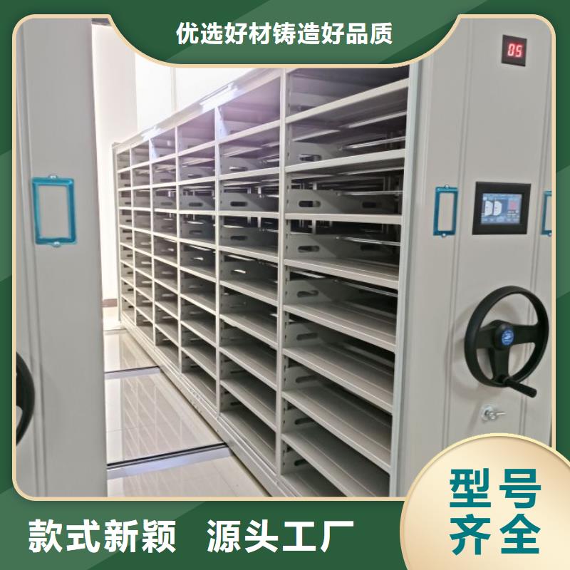 哪里好【凯美】保密资料柜本地生产厂家