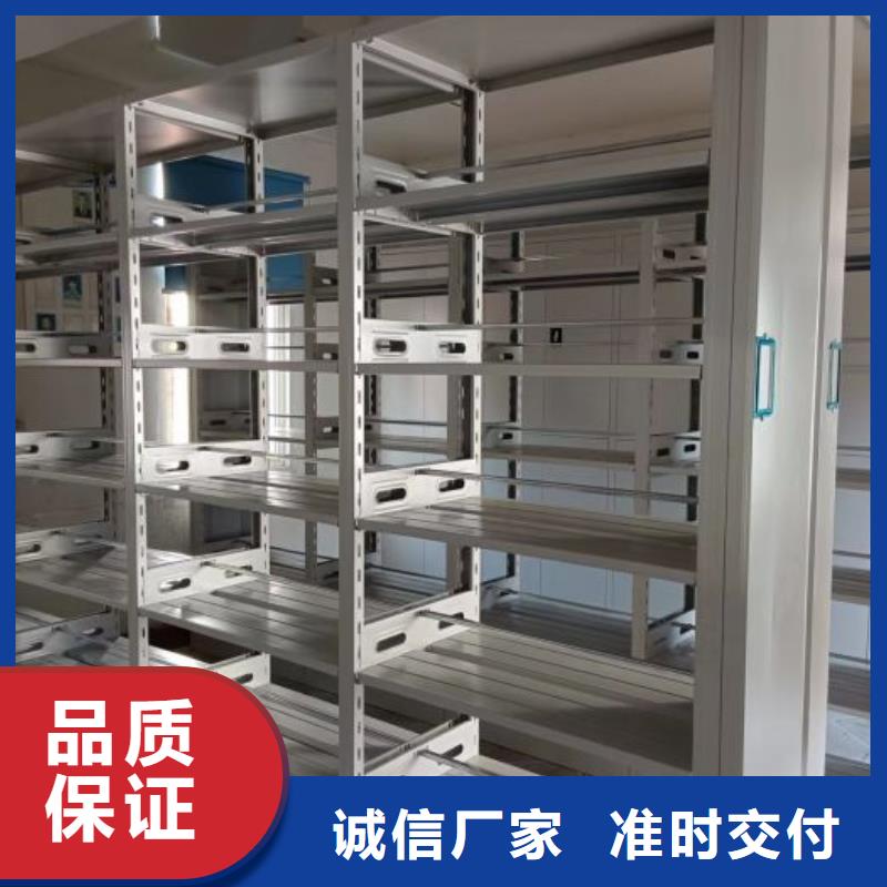 常见故障【凯美】拆装档案保管密集柜用心做好细节