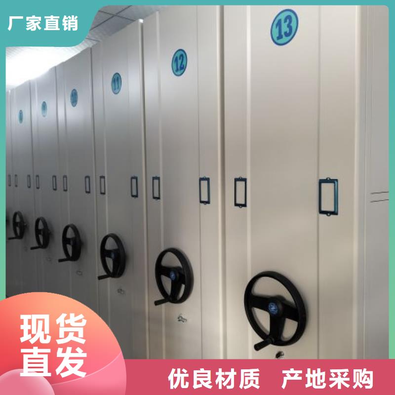 实惠的【凯美】档案文件密集架多种规格供您选择