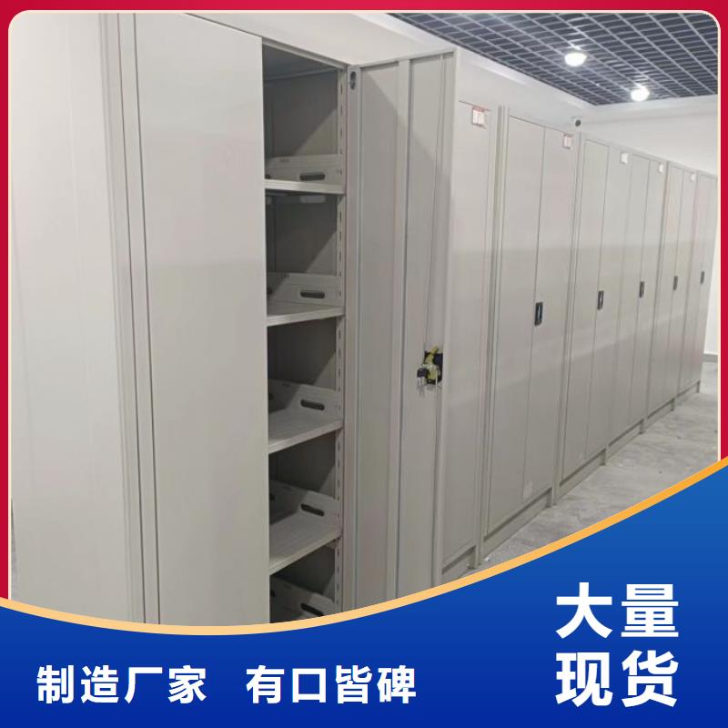 厂家针对国内行业逆境的对应策略【凯美】资料室密集柜种类齐全