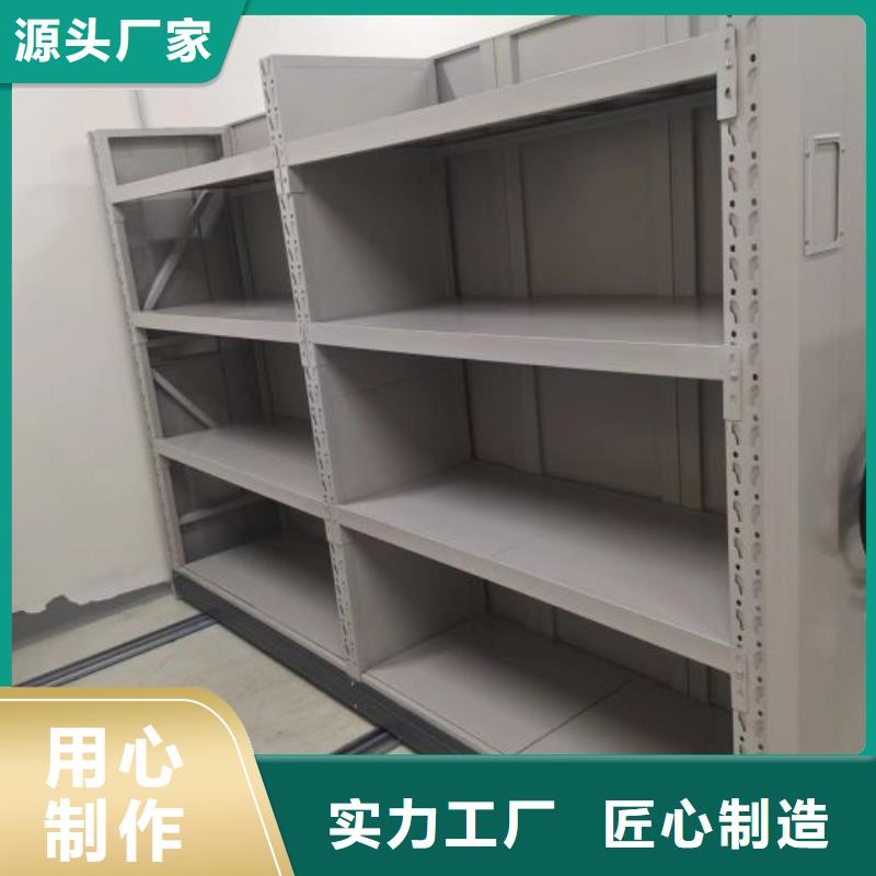 哪里有售【凯美】图书室智能密集书架价格合理