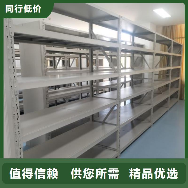 免费送货【凯美】文件密集柜当地经销商