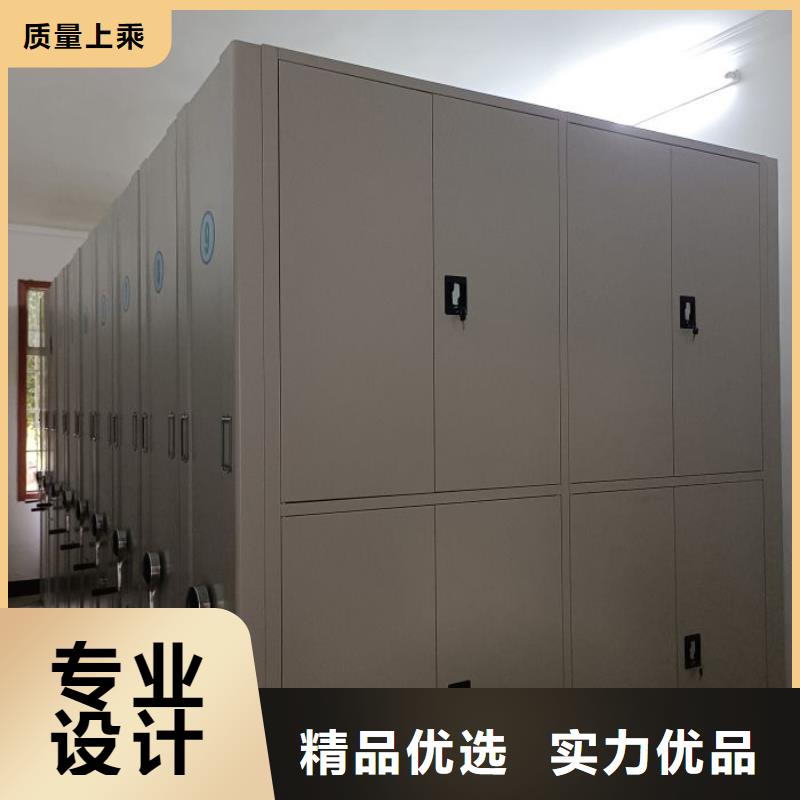 货物密集柜-货物密集柜放心之选用途广泛