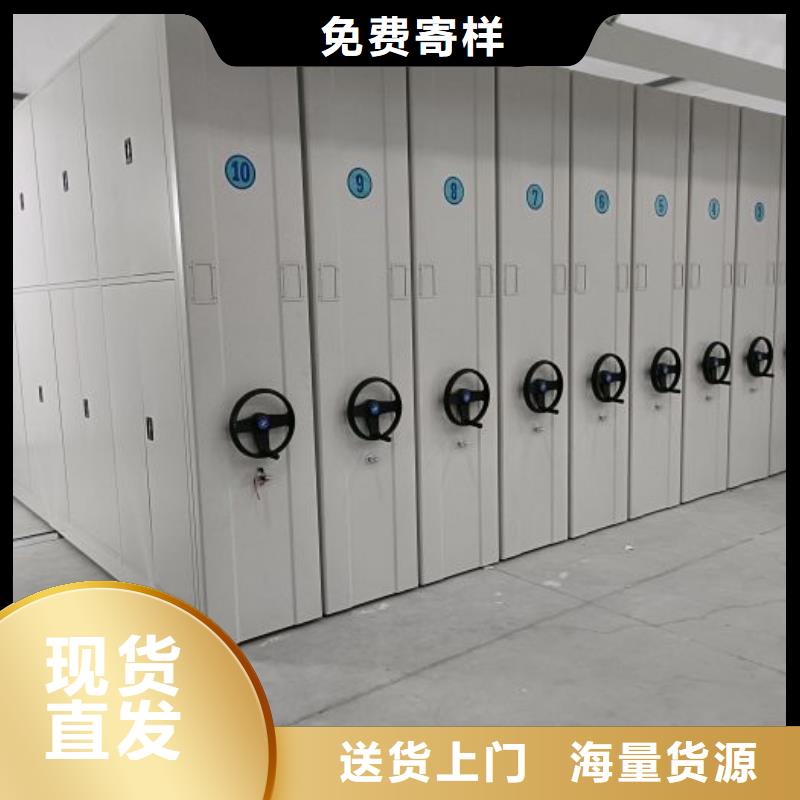 实地验厂【凯美】摇把式手动密集架用好材做好产品