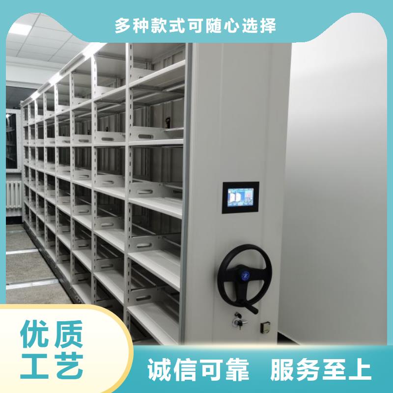 生产厂家欢迎咨询【凯美】乐东县密闭式密集架本地生产厂家