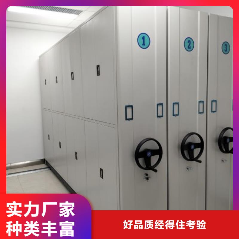 行业面临着的挑战与发展机遇【凯美】密集资料铁皮柜信誉至上