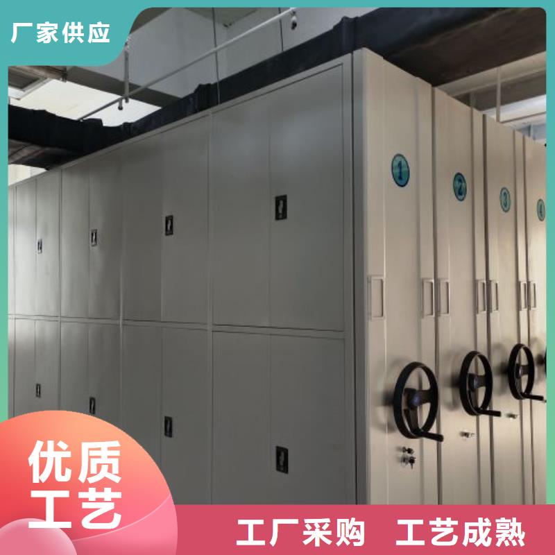 制造商来电咨询【凯美】办公室密集柜定制批发