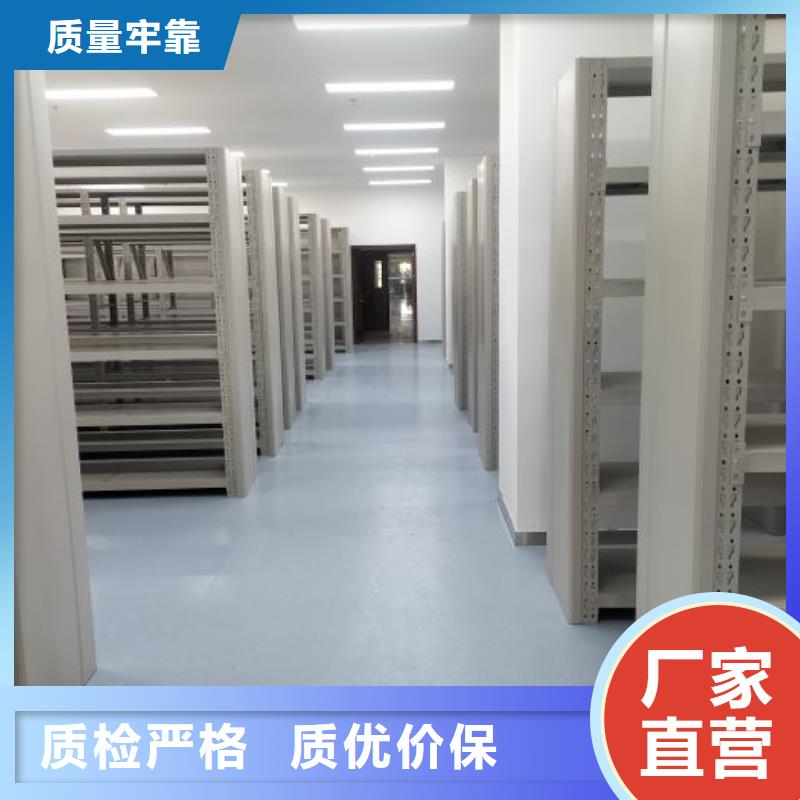 厂家现货供应【凯美】抽斗式密集柜当地生产厂家