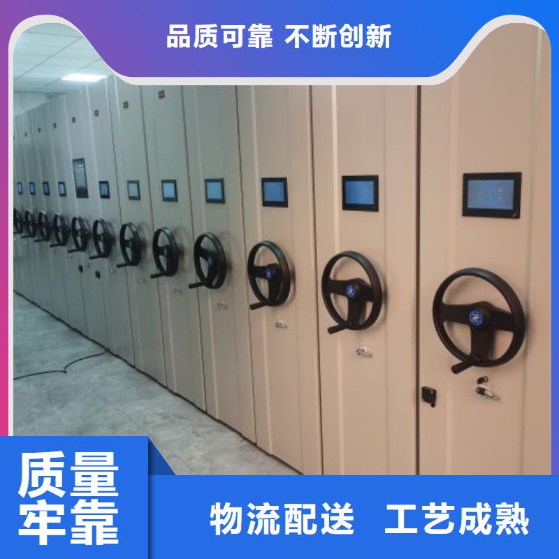 哪里有卖多少钱【凯美】档案存放柜现货销售