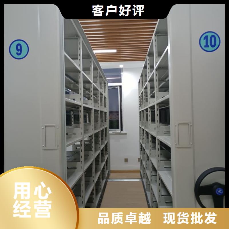 厂家铸造辉煌【凯美】六层密集档案柜当地公司