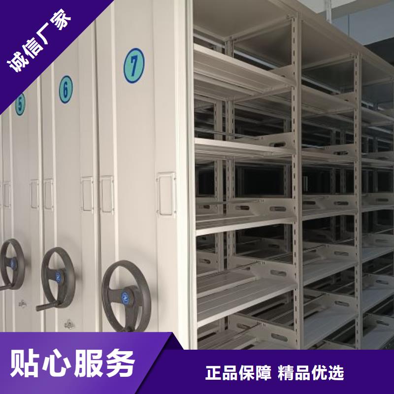 生产工艺【凯美】种子密集架一致好评产品