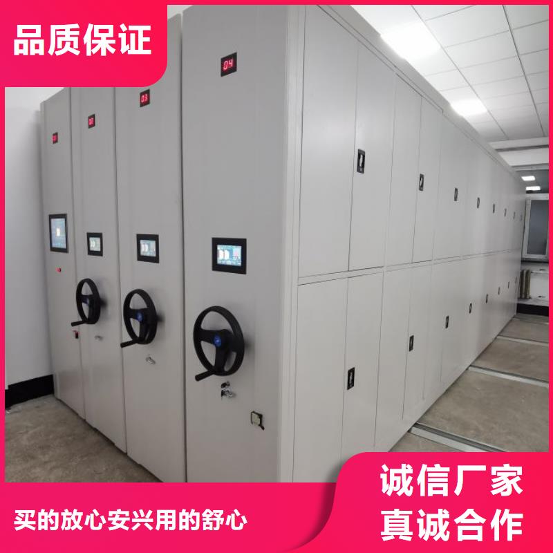 来电咨询【凯美】移动档案架大厂生产品质