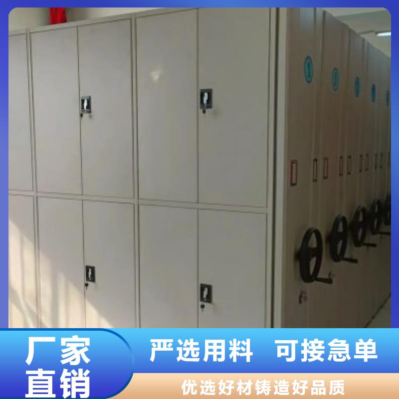 价诚信经营【凯美】移动文件柜售后服务完善