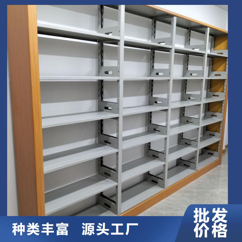 ​恭候莅临【凯美】琼中县密集图书柜一站式采购
