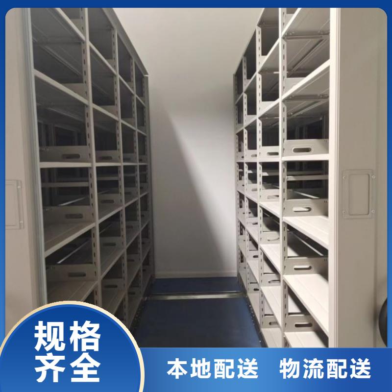 生产基地【凯美】双柱密集架厂家直销