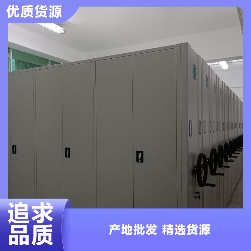 行业的发展契机与方向【凯美】密集底图柜0中间商差价