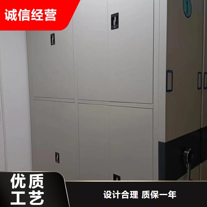 总代理【凯美】手摇密集档案架当地货源