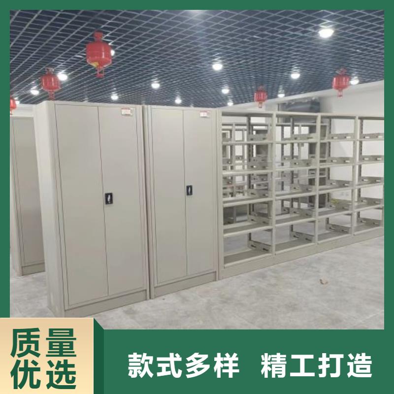 采购信息【凯美】档案室手摇密集架同城制造商