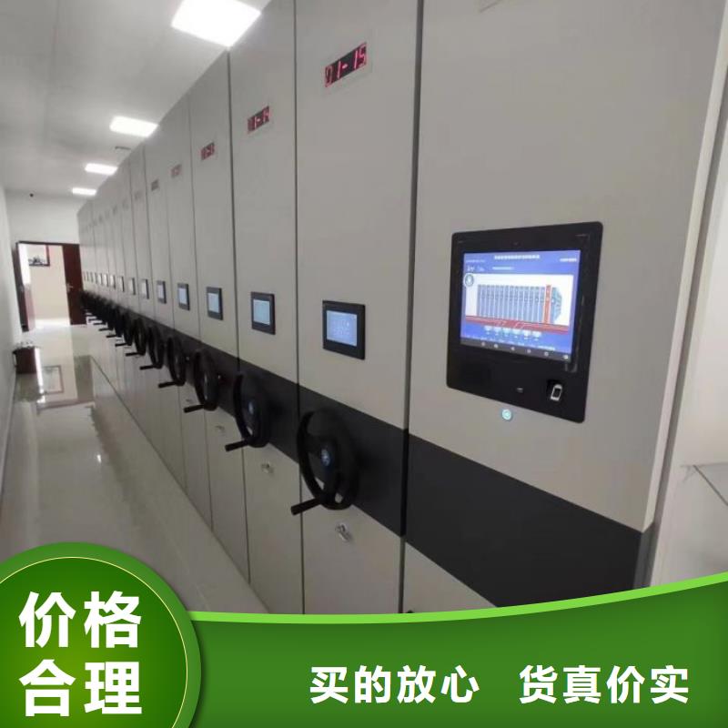 蓄势待发【凯美】圆盘式手动密集柜本地生产厂家