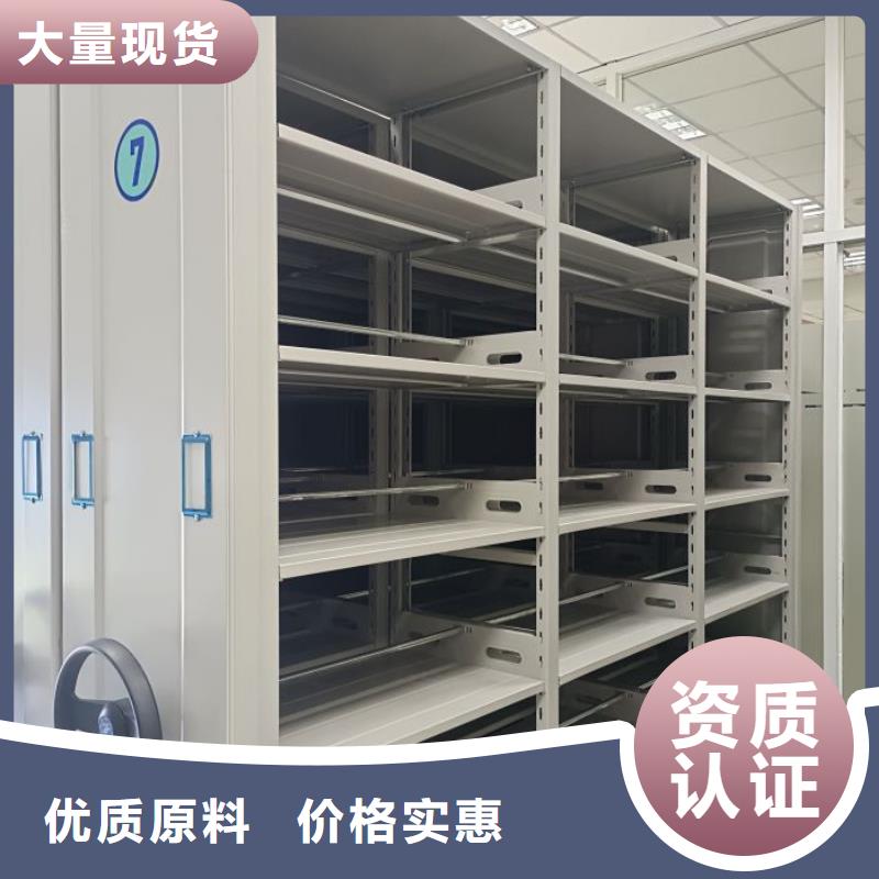 敬请来电【凯美】钢制双面双联档案架当地服务商