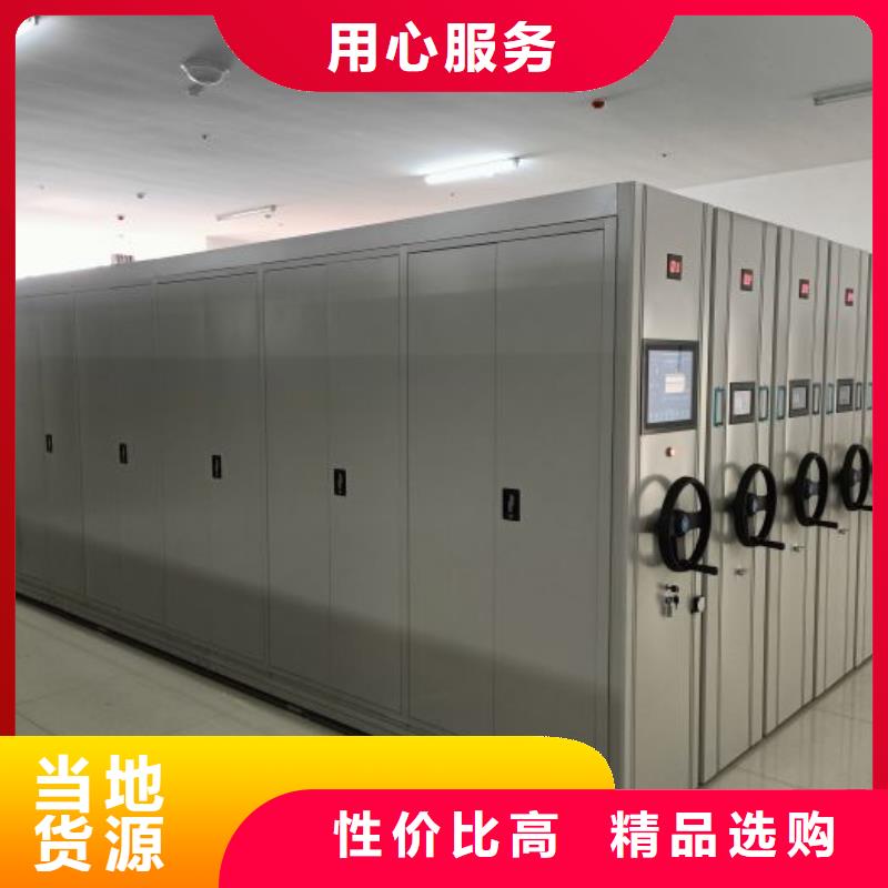 实惠的【凯美】智纳档案柜常年出售