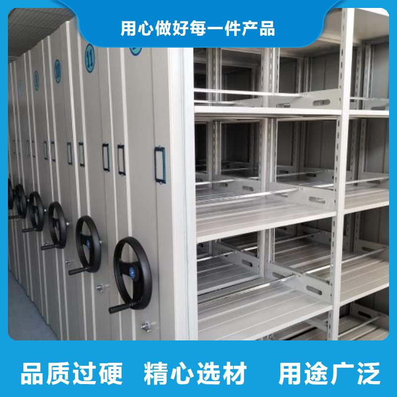 再铸辉煌【凯美】保密型密集架当地公司