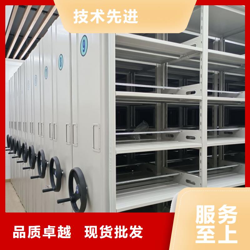 恭候莅临【凯美】圆盘式档案密集架本地制造商