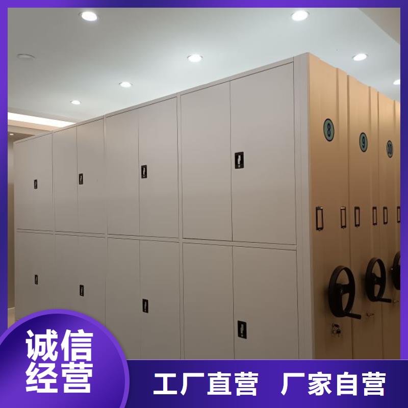 画框密集柜生产流程产地工厂