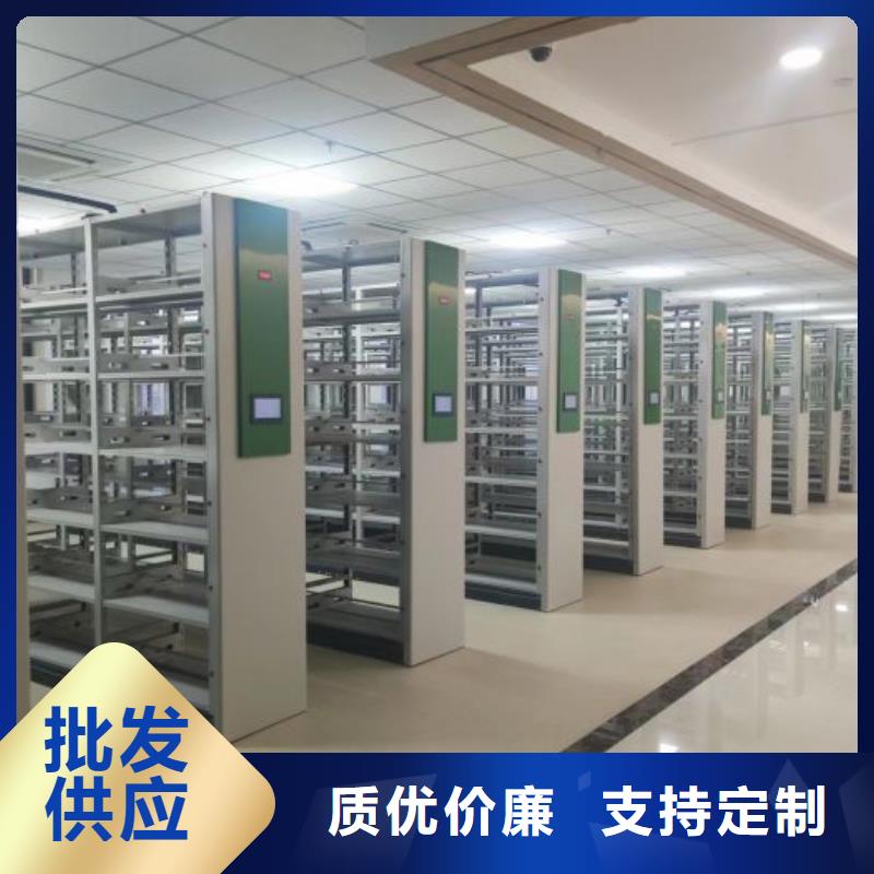 规格型号齐全【凯美】箱式档案密集柜打造好品质
