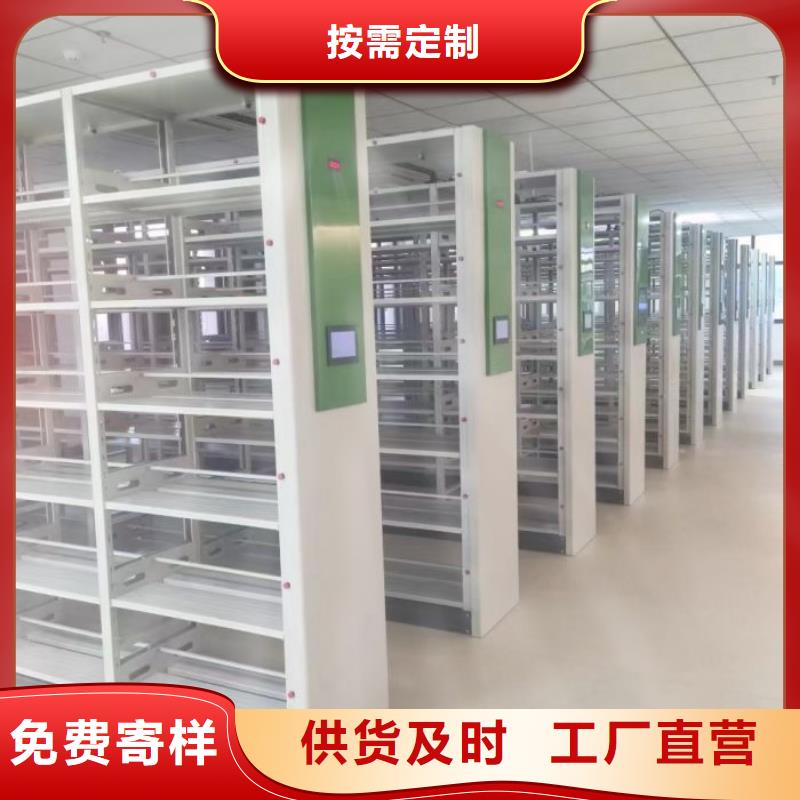 创造致远【凯美】密集手动柜同城生产商