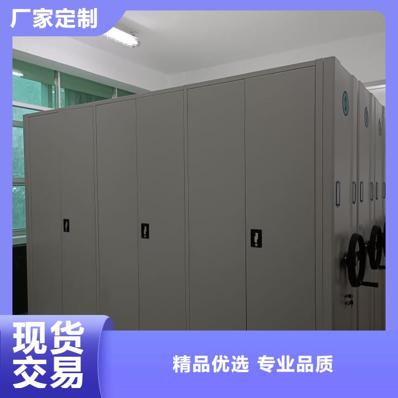 分销商【凯美】手摇移动密集架对质量负责