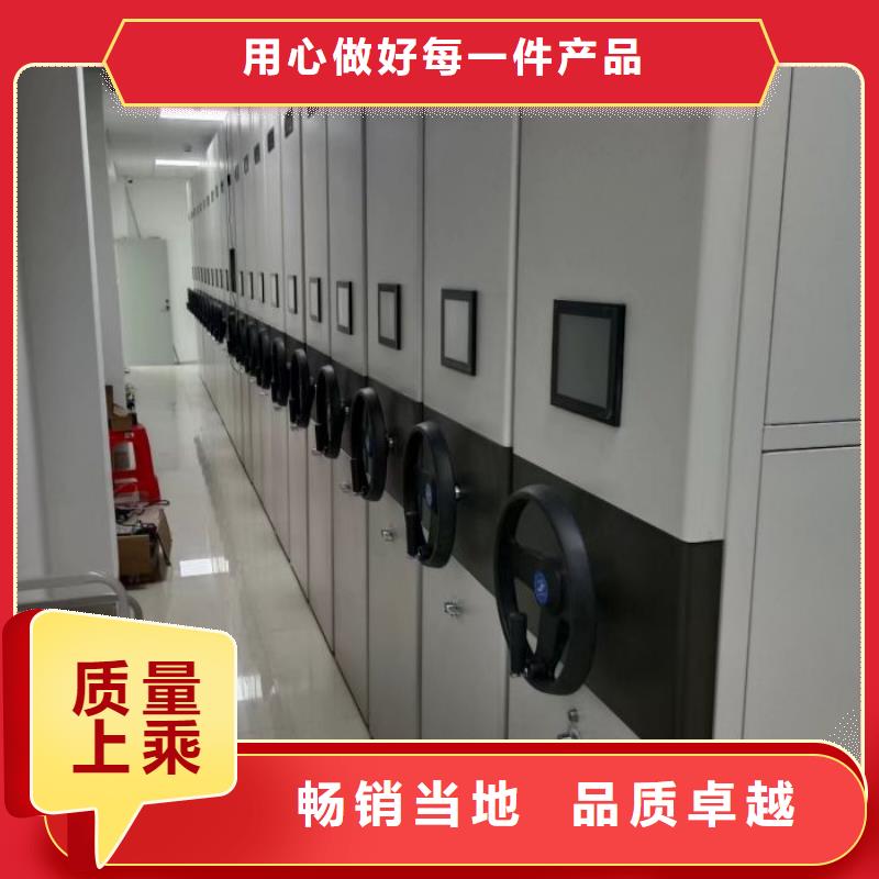 厂家定做【凯美】档案柜同城品牌