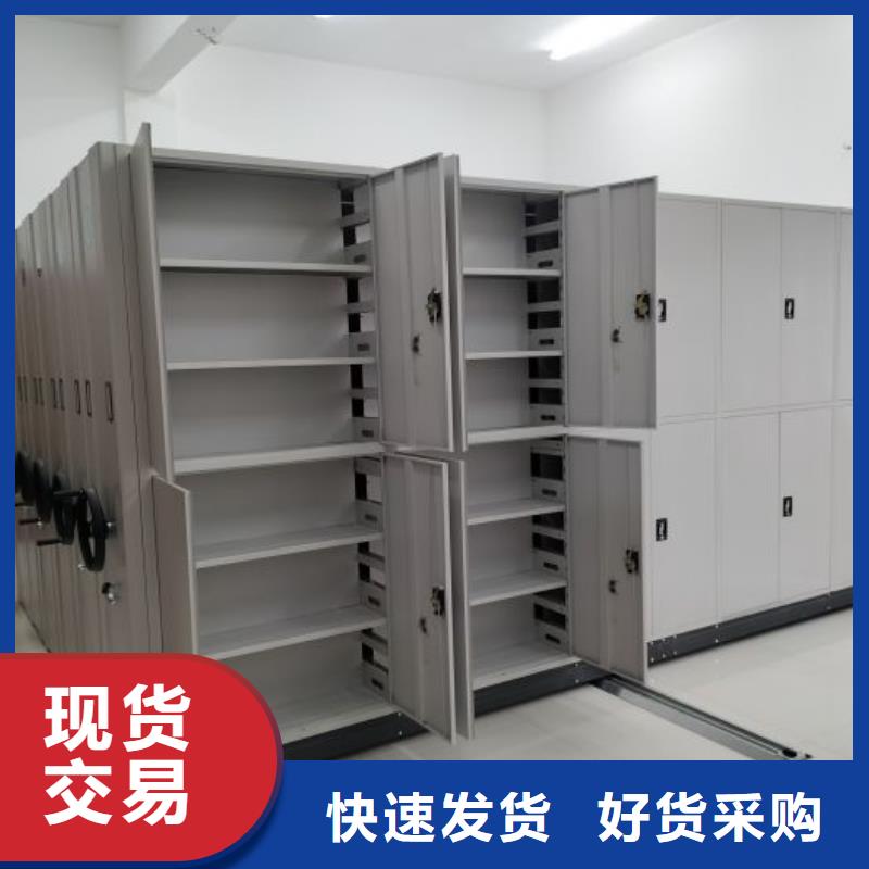 厂家哪家好【凯美】网片式油画密集架本地生产厂家