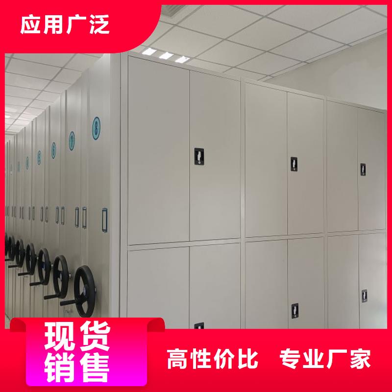 赢得客户【凯美】档案馆资料密集柜同城生产厂家