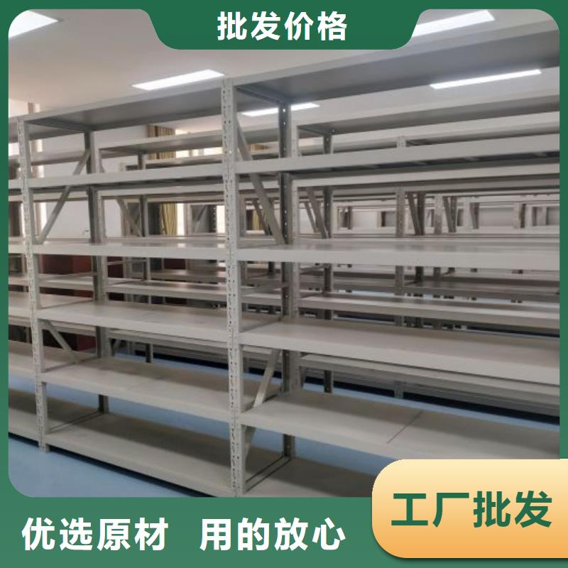 优质供应【凯美】服装存放密集柜同城经销商
