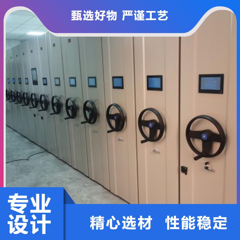 咨询电话多少【凯美】行走式密集柜本地公司