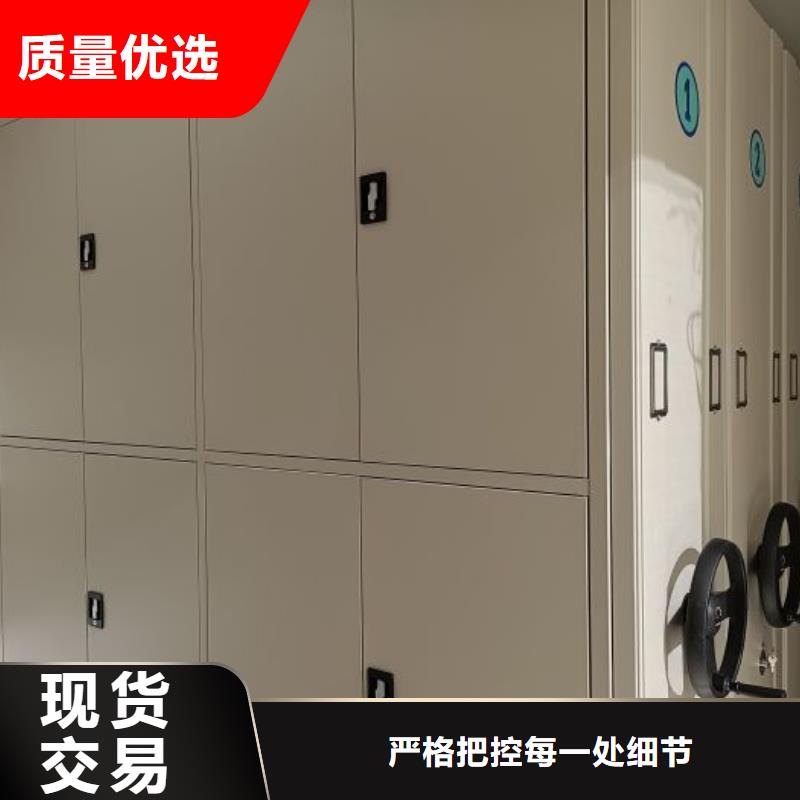 敬请光临【凯美】白沙县手动移动档案柜工厂批发