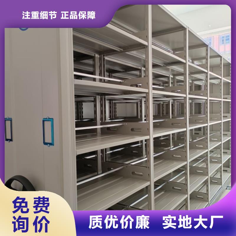 行业内的集中竞争态势【凯美】书库智能密集书架产地货源
