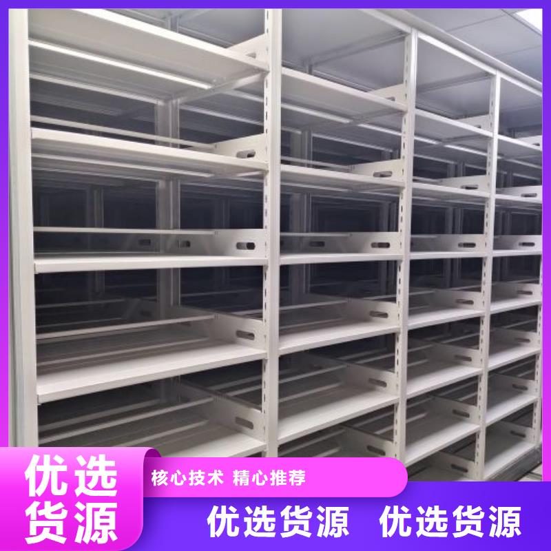 产品的性能与使用寿命【凯美】电动密集柜专业品质