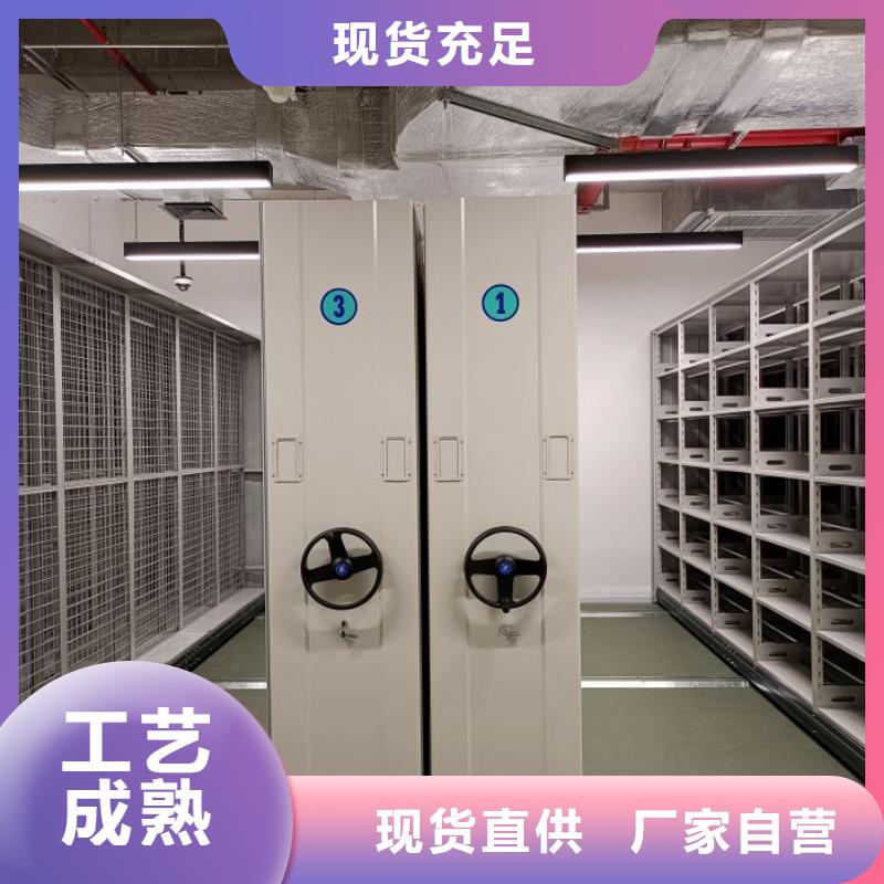 客户为先【凯美】密集手摇式移动柜质保一年