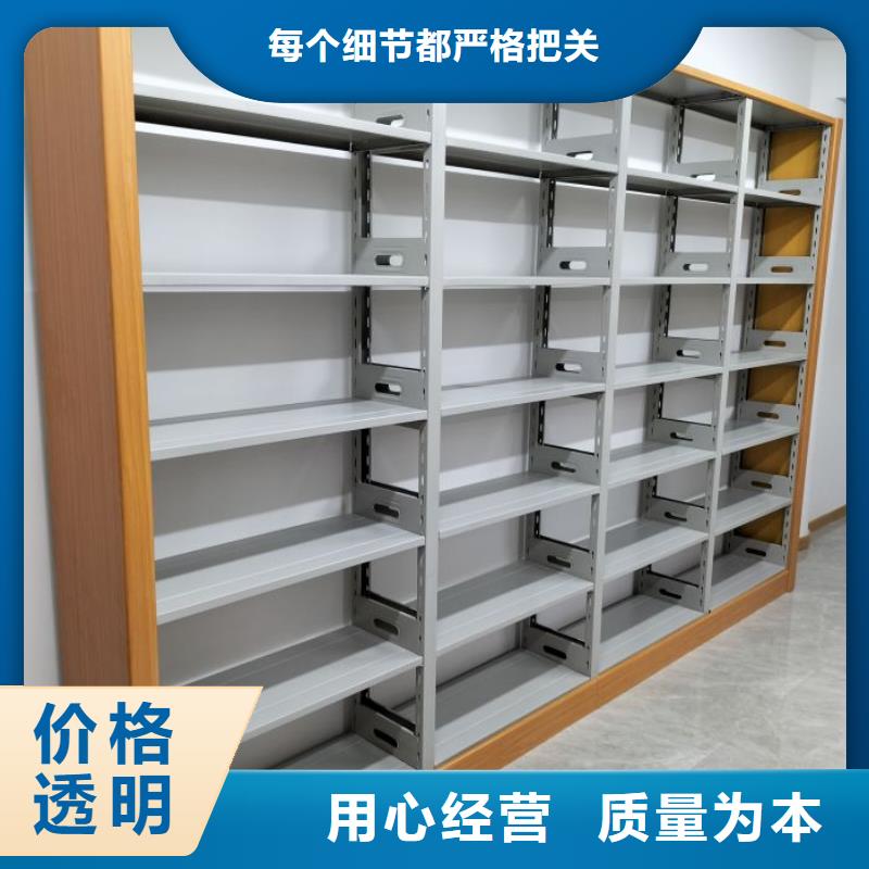 产品分类选择的相关知识【凯美】档案室移动密集架品质好才是硬道理
