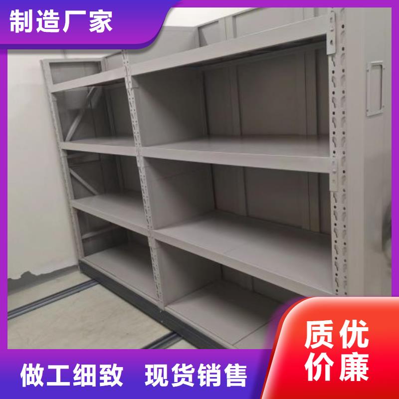 立足实际【凯美】档案室档案架现货直发