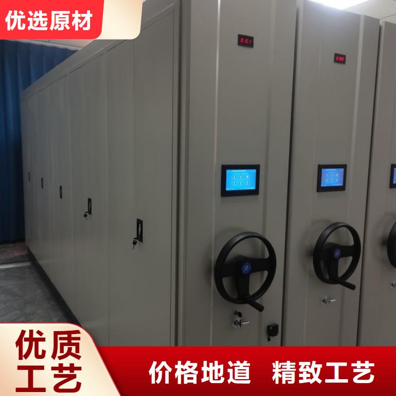 技术指导【凯美】手摇移动铁皮柜欢迎来厂考察