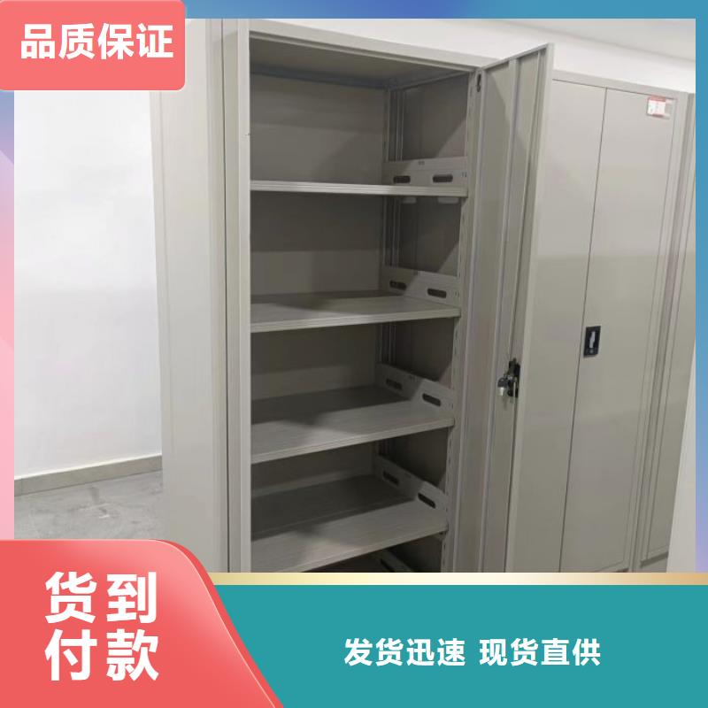 行业的发展现状及方案【凯美】回转档案柜本地生产商