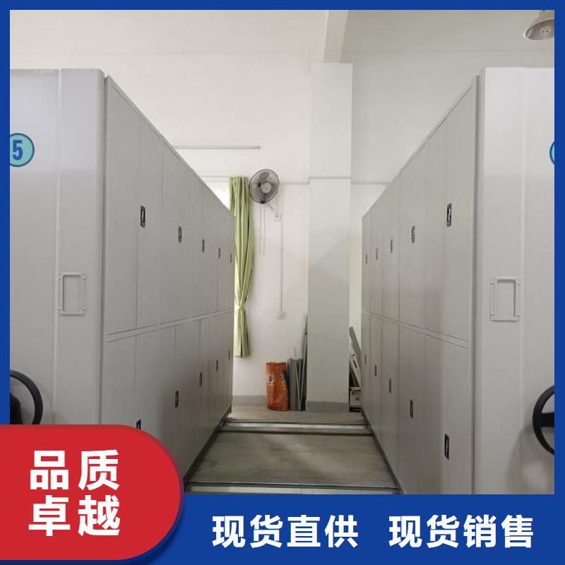 产品的常见用处【凯美】手摇式密集柜本地供应商