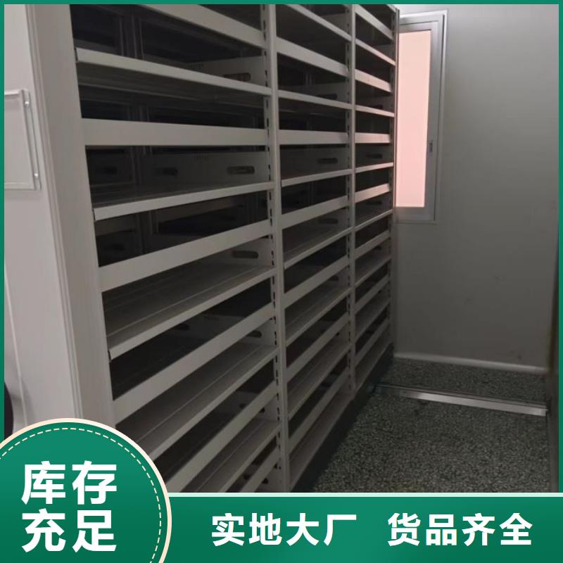 认真负责【凯美】机械式手摇密集柜多年行业经验