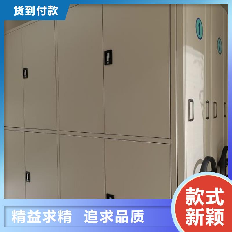 服务周到的不锈钢密集架经销商当地制造商