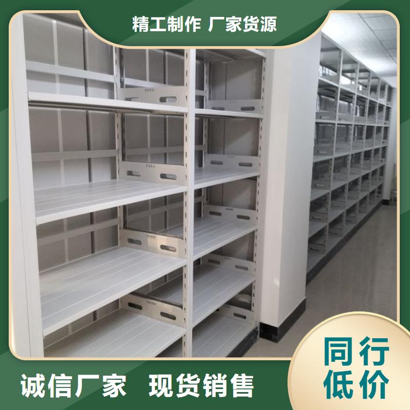 欢迎致电【凯美】手摇密集档案架同城厂家