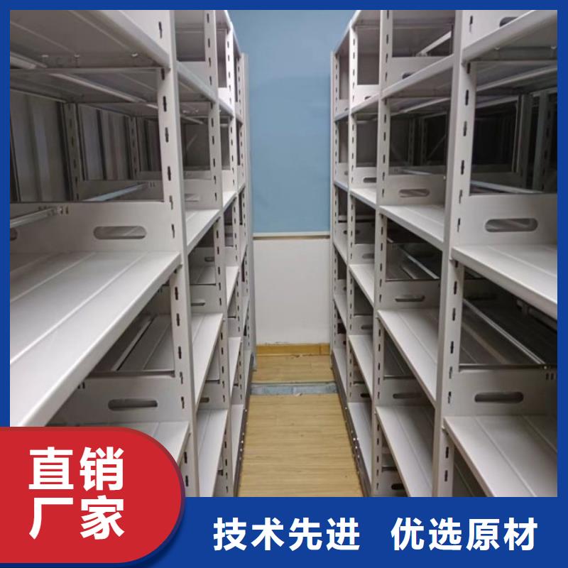 哪里便宜【凯美】密集架货源足质量好