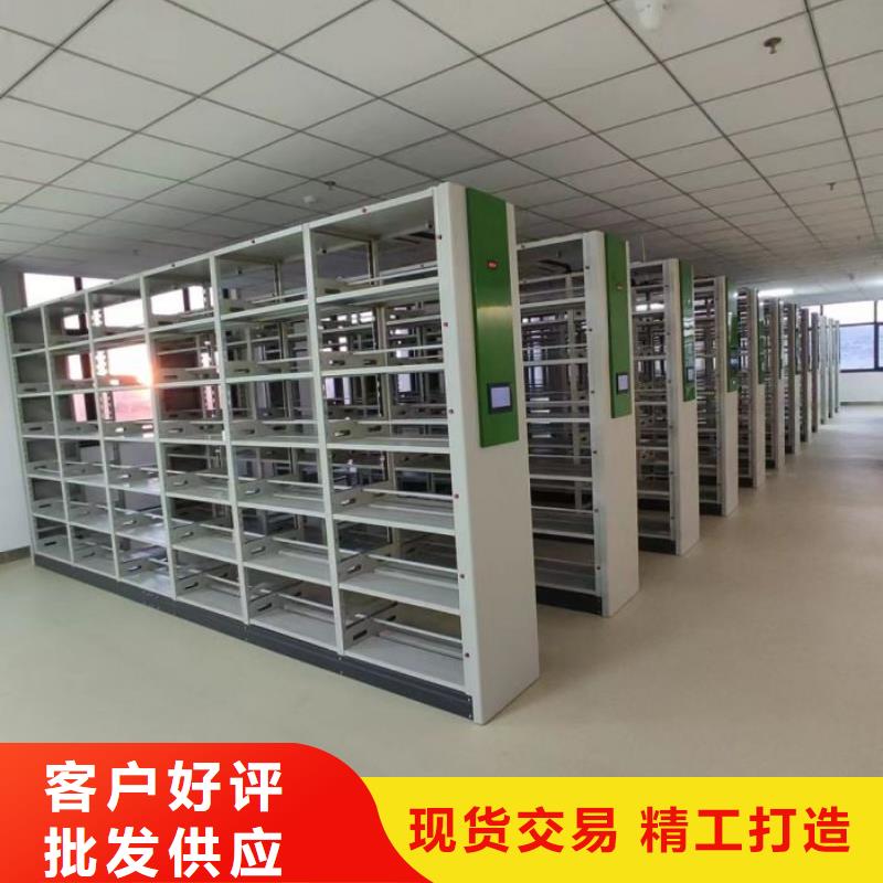 有优惠吗【凯美】档案库房智能密集架工厂价格